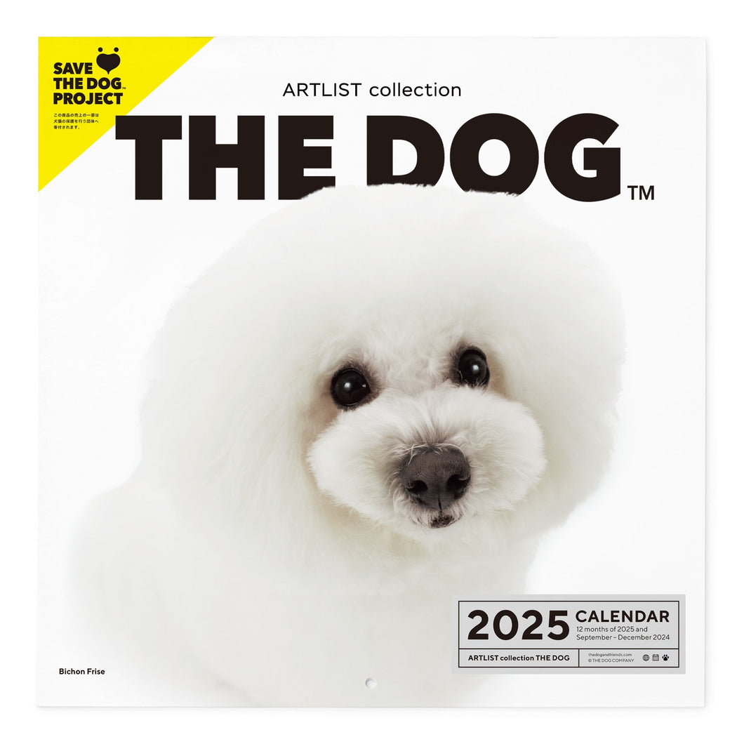 THE DOG 2025 Calendar Large format size (Bichon Frize)