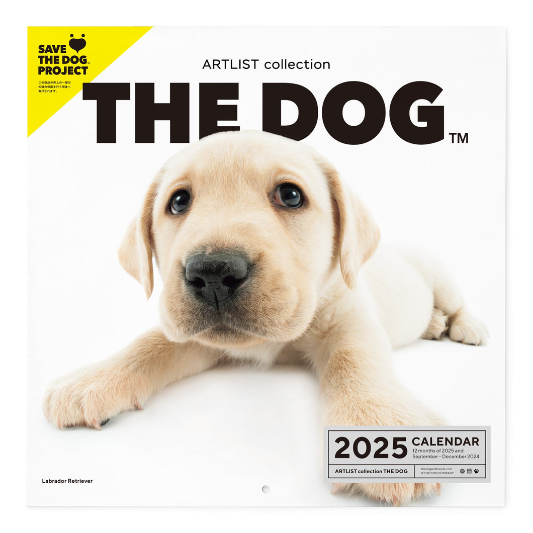 THE DOG 2025 Calendar Large format size (Labrador Retriever)