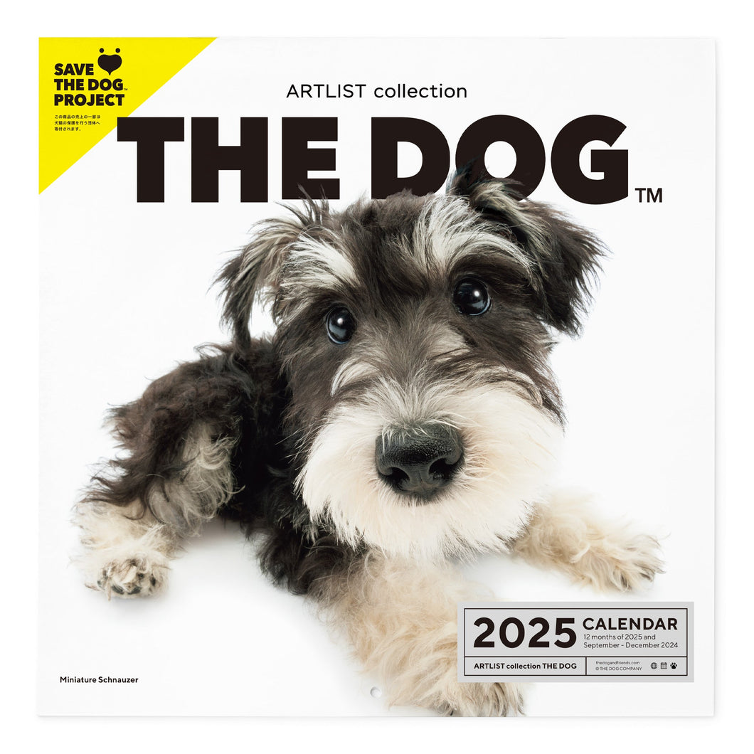 THE DOG 2025 Calendar Large format size (miniature Schnauzer)