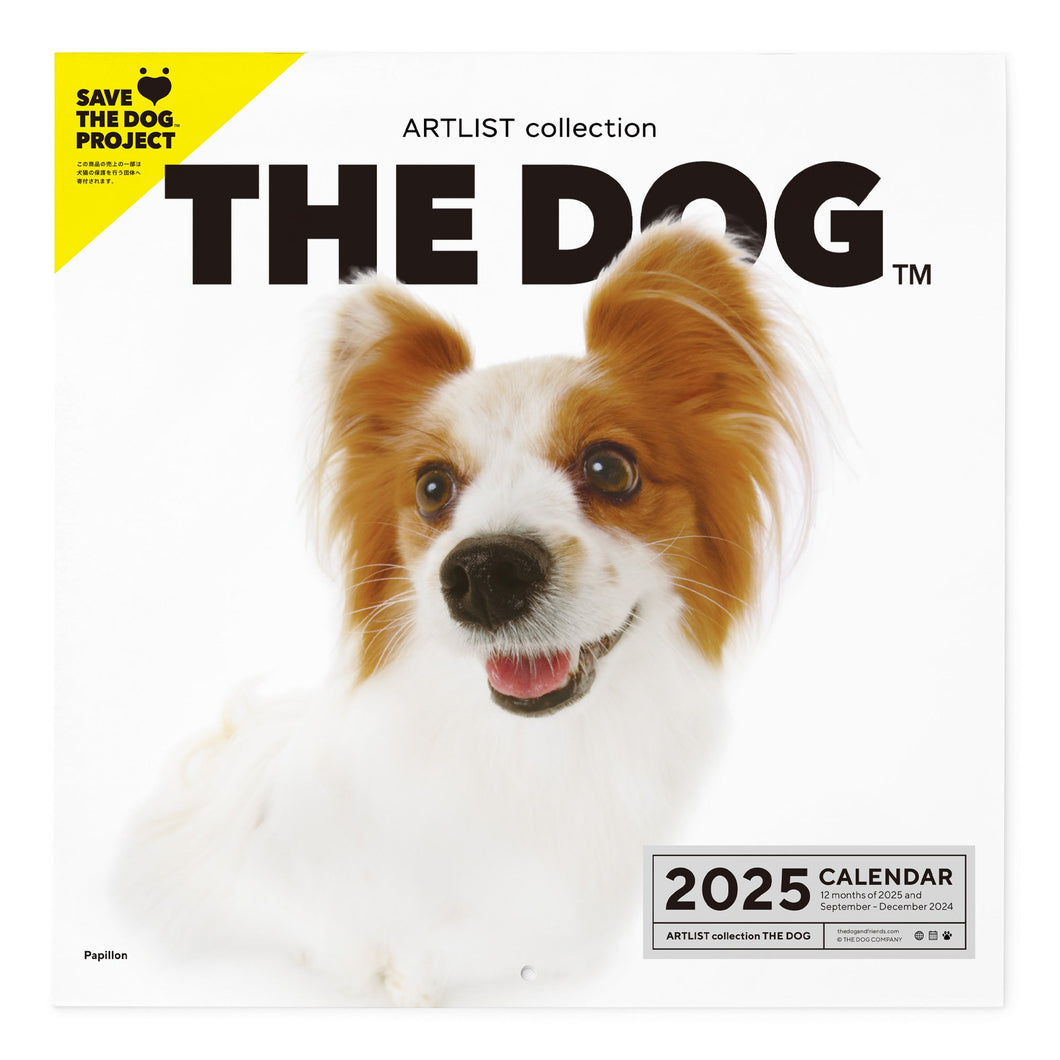 THE DOG 2025 Calendar Large format size (Papillon)