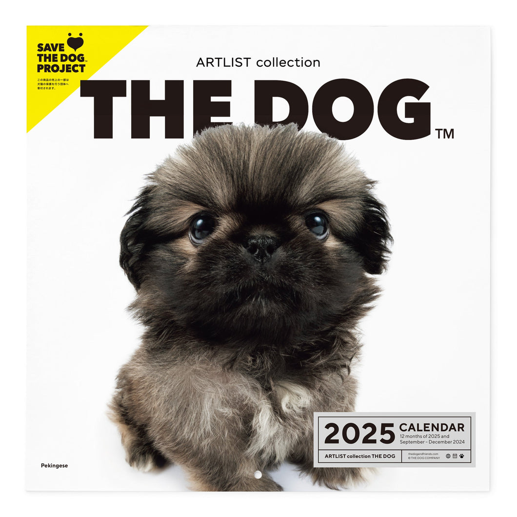 THE DOG 2025 Calendar Large format size (Pekingese)