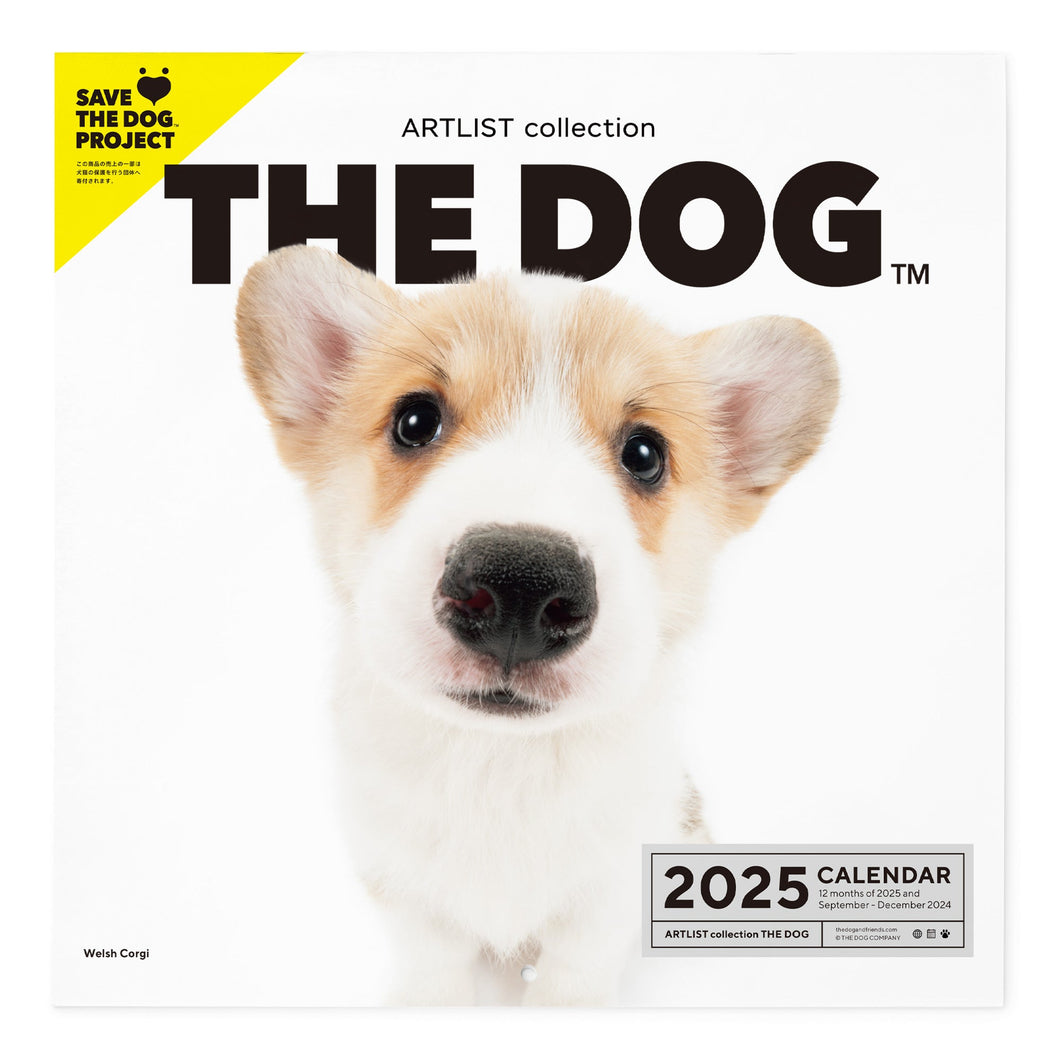 THE DOG 2025 Calendar Large Format Size (Welsh Corgi)