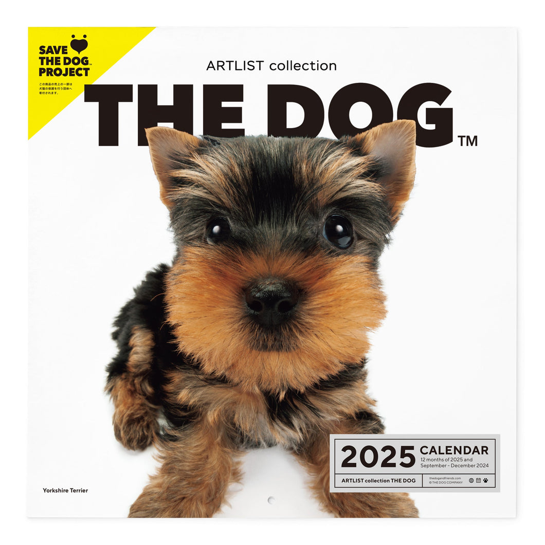 The Dog 2025 Calendar Tamaño de gran formato (Yorkshire Terrier)