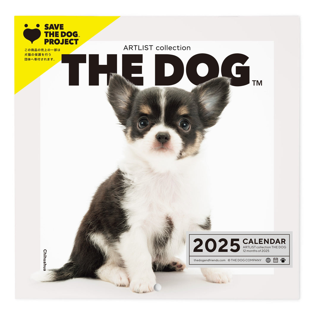 El perro calendario del perro 2025 (Chihuahua)