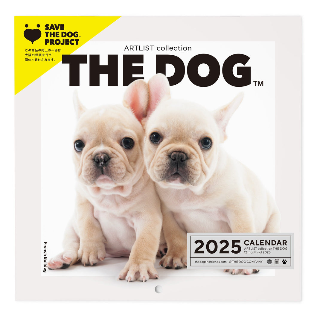 THE DOG 2025 Calendar mini size (French Bull Dog)