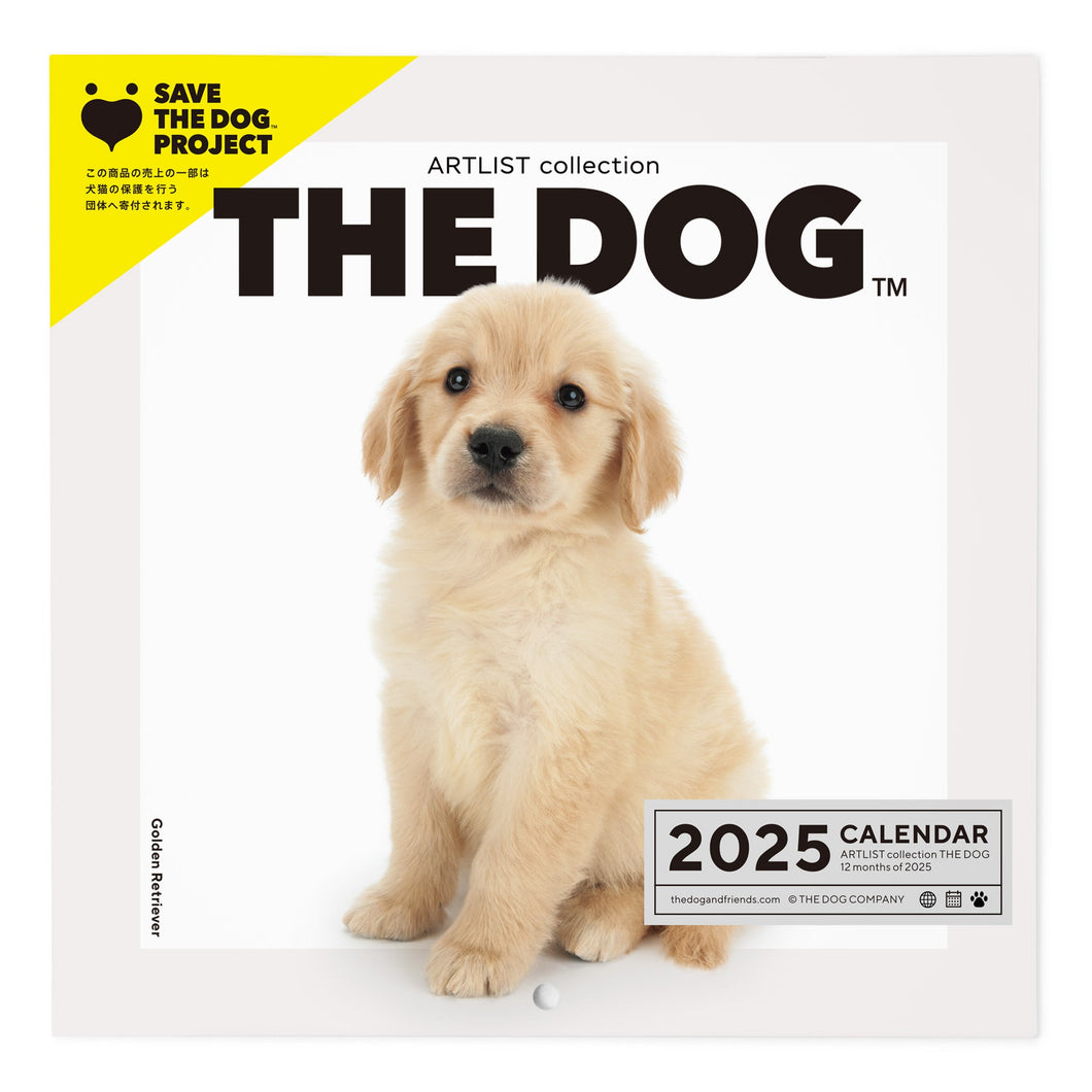 The Dog 2025 Calendar Mini Size (Golden Retriever)