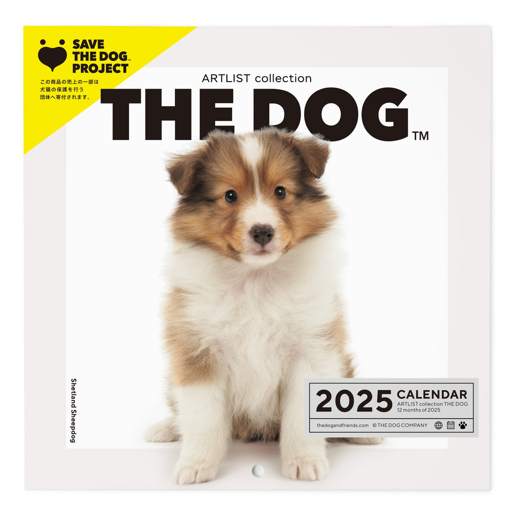 El perro calendario del perro 2025 (perro de oveja Shetland)