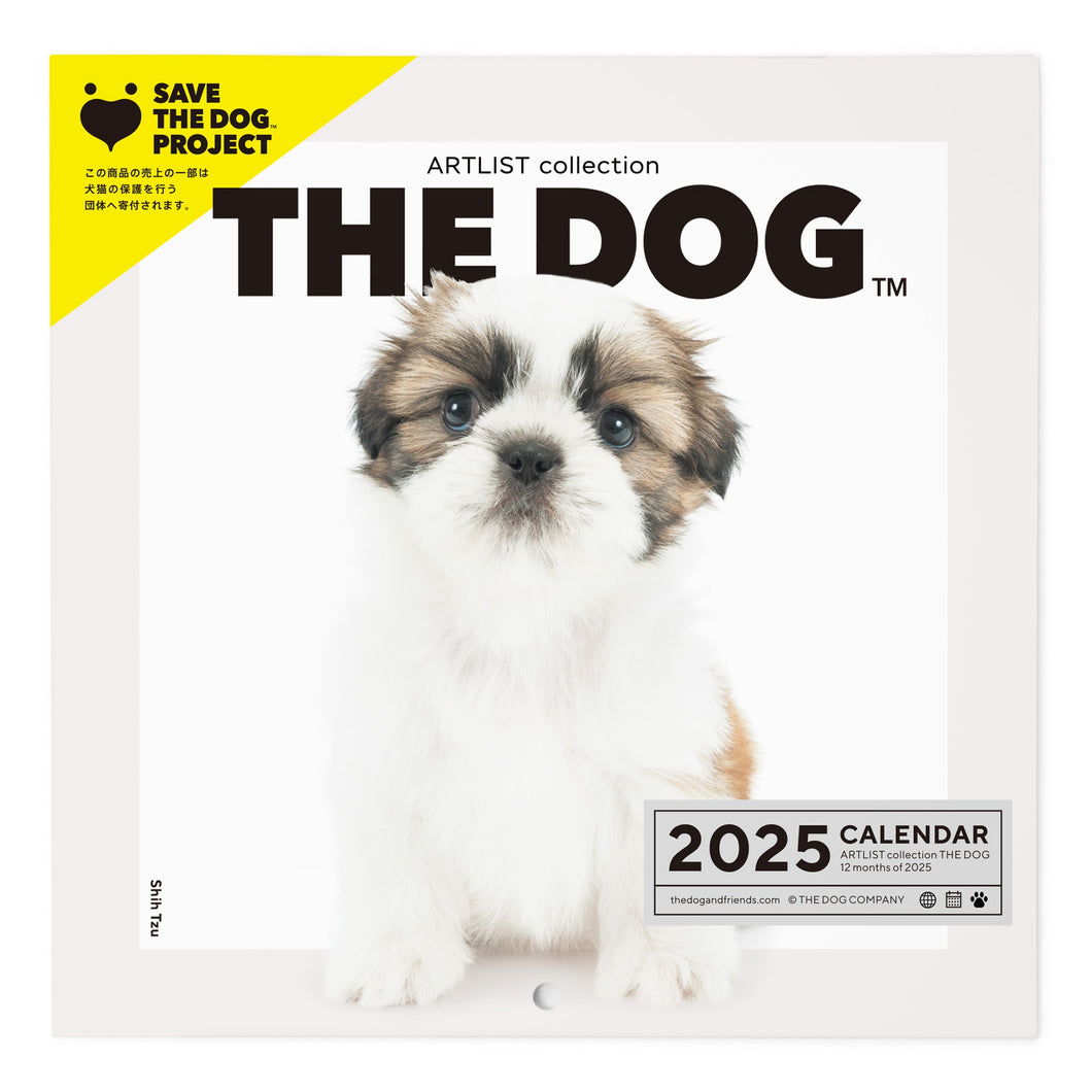 El perro calendario del perro 2025 (Shih Tzu)