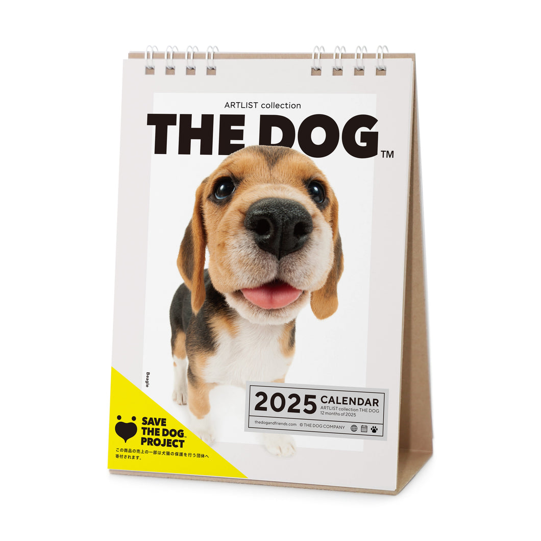 THE DOG 2025 Calendar Desktop Size (Beagle)