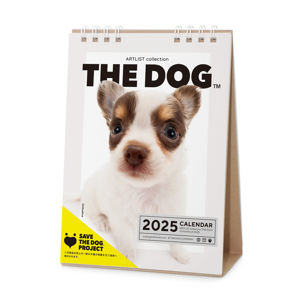 El tamaño del escritorio del calendario del perro 2025 (Chihuahua)