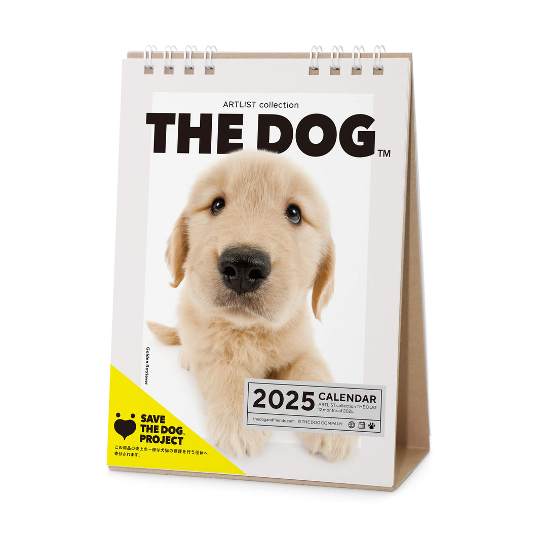 El tamaño del escritorio del calendario del perro 2025 (Golden Retriever)