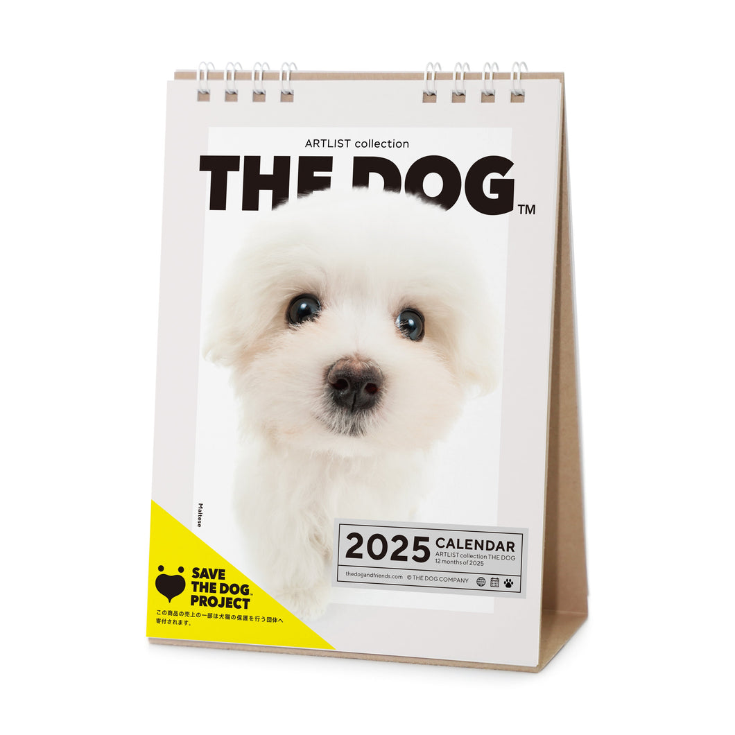 THE DOG 2025 Calendar Desktop Size (Maltese)