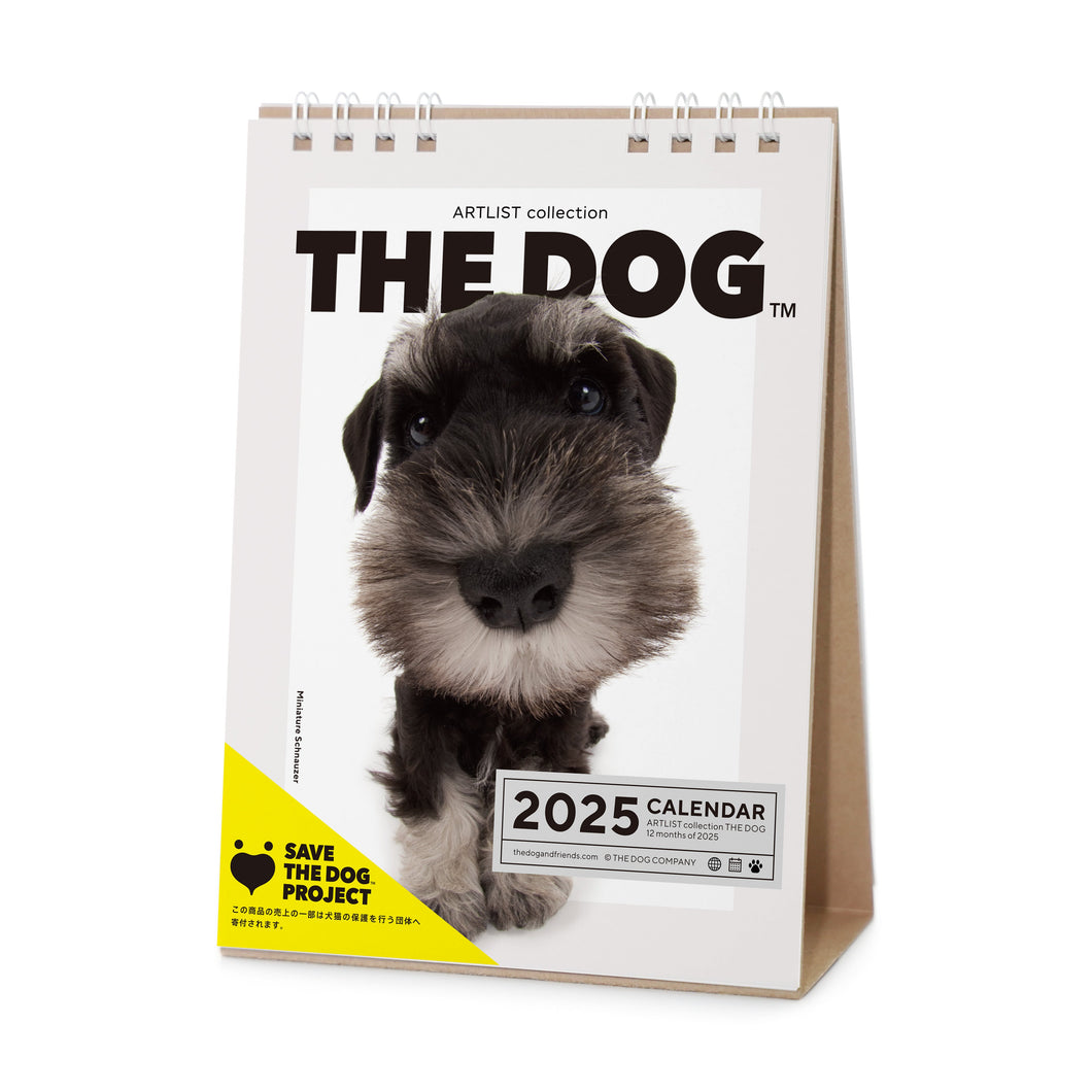 THE DOG 2025 Calendar Desktop Size (Miniature Schnauzer)