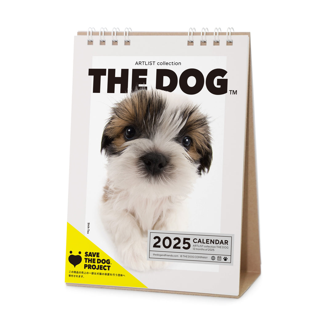 El tamaño del escritorio del calendario del perro 2025 (Shih Tzu)