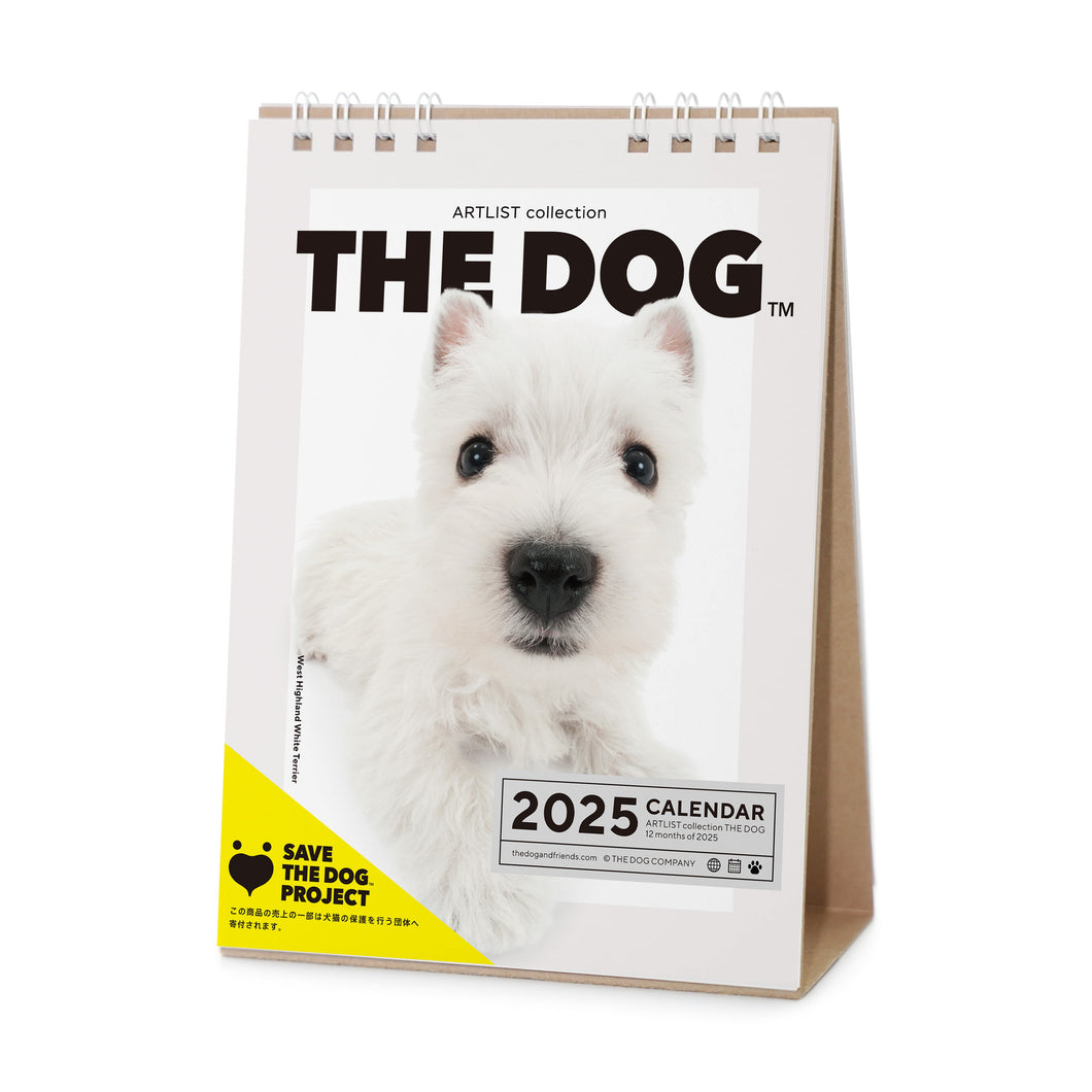 El tamaño del escritorio del calendario del perro 2025 (West Highland White Terrier)