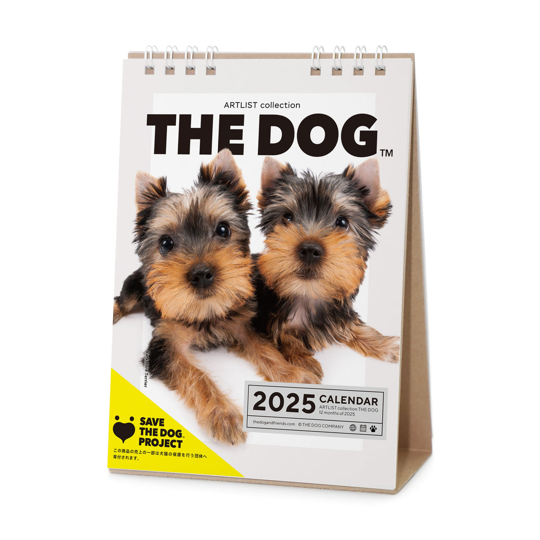 The Dog 2025 Calendar Desktop Size (Yorkshire Terrier)