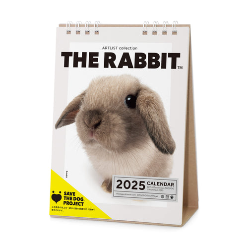 THE RABBIT 2025年カレンダー 卓上サイズ