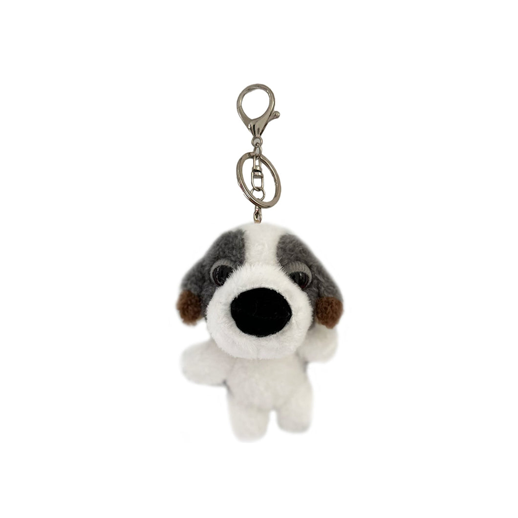THE DOG Plush Keychain Shih Tzu