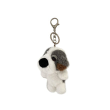 Read the image into the gallery view, THE DOG Plush Keychain Shih Tzu
