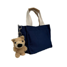 Read the image into the gallery view, THE DOG Plush Keychain Pomeranian
