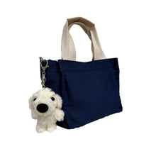 Read the image into the gallery view, THE DOG Plush Keychain Bichon Frise
