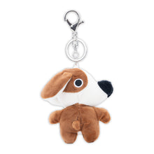 画像をギャラリービューアに読み込む, THE DOG ぬいぐるみキーホルダー 横向き ビーグル ※在庫限り※
