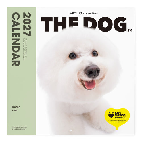 カレンダー | THE DOG STORE | THE DOG 公式オンラインショップ
