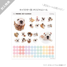 画像をギャラリービューアに読み込む, THE DOG 2027年カレンダー 大判サイズ（ブル・ドッグ）のシール
