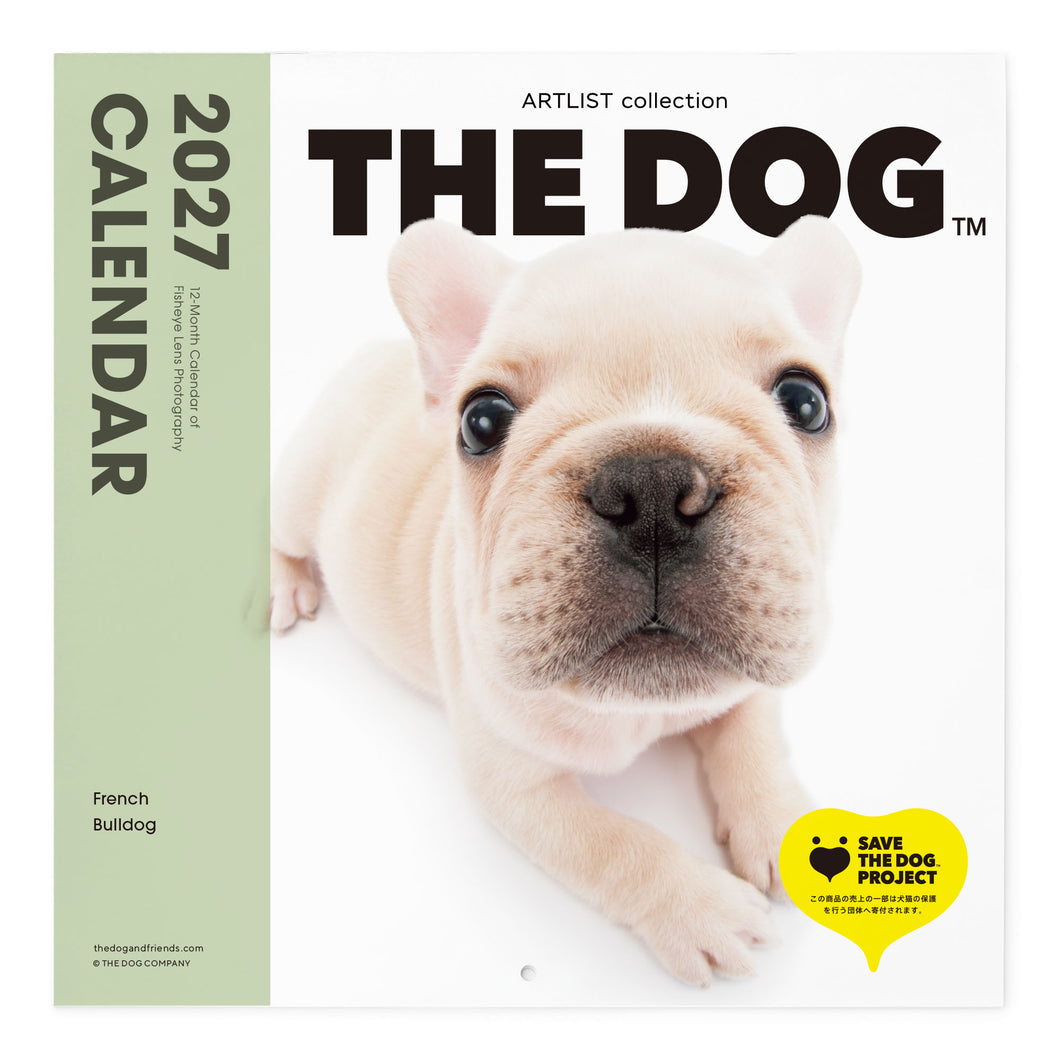 THE DOG 2027年 令和9年カレンダー 大判サイズ（フレンチ・ブルドッグ