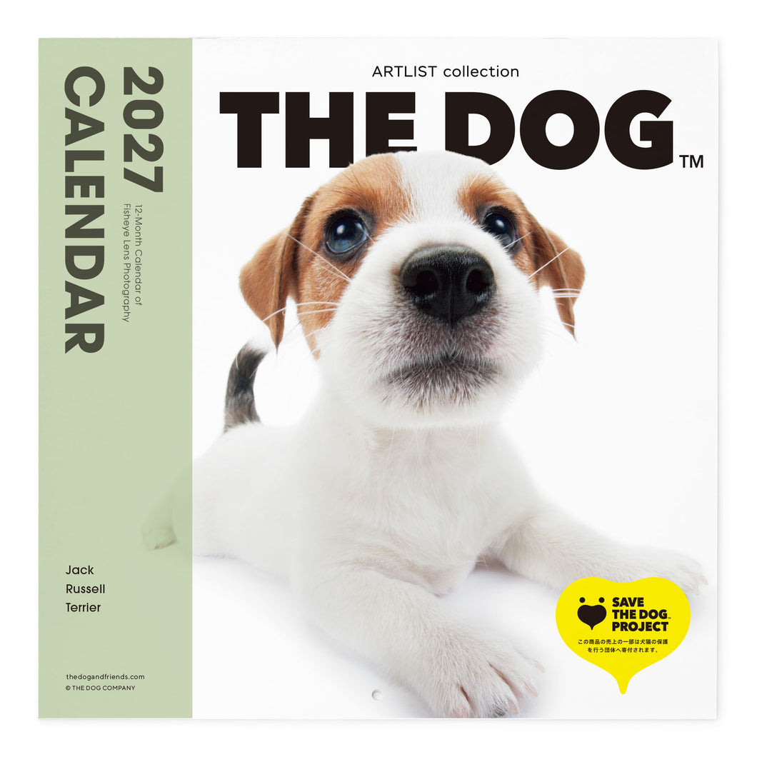 THE DOG 2027年 令和9年カレンダー 大判サイズ（ジャック・ラッセル