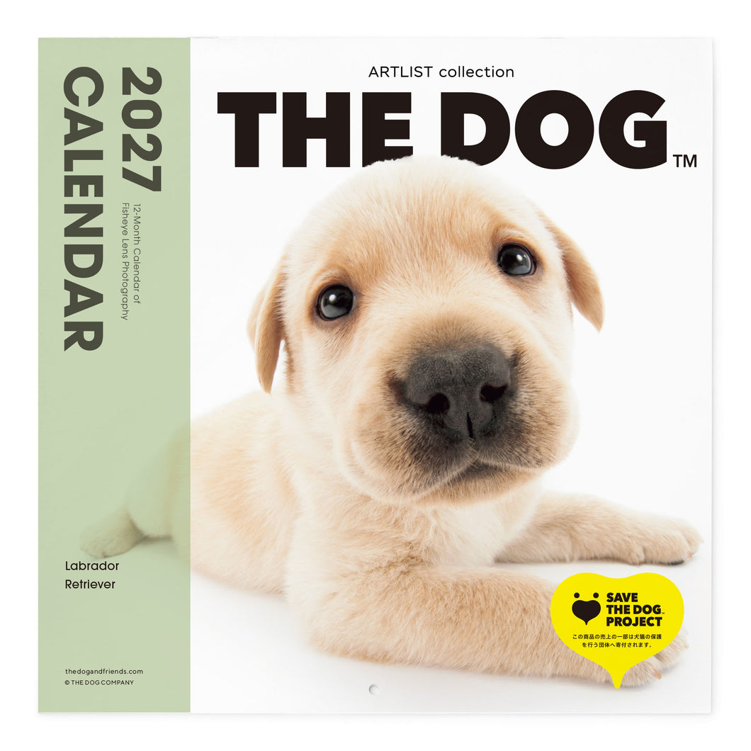 THE DOGアートリストコレクション/ゴールデンレトリバー ポータブル温冷蔵庫 THE DOG 2027年 令和9年カレンダー 大判サイズ（ラブラドール
