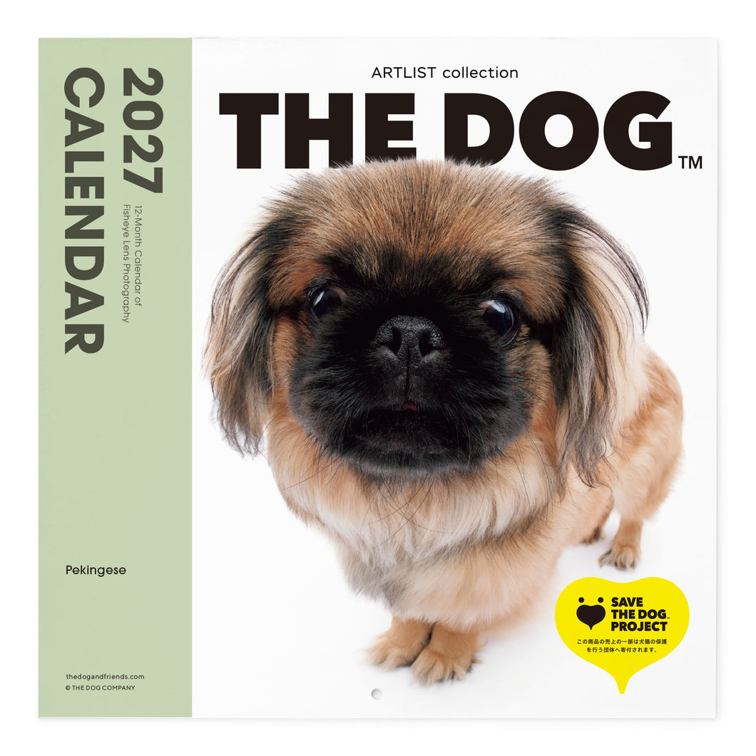THE DOG 2027年 令和9年カレンダー 大判サイズ（ペキニーズ） シール