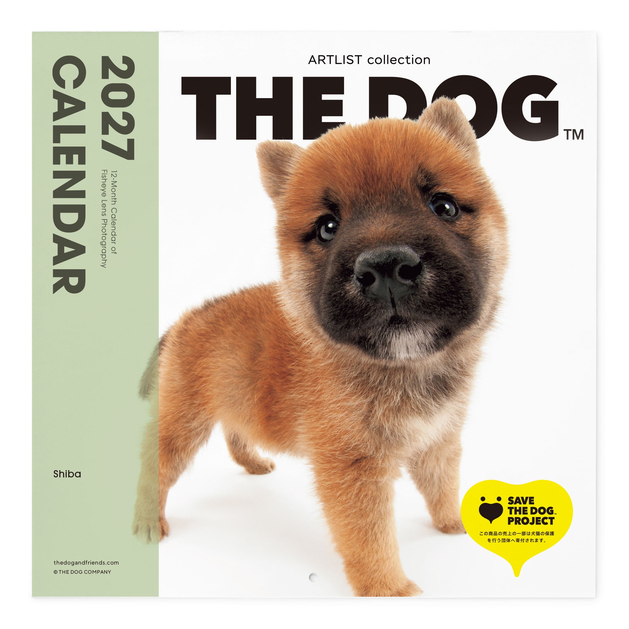 Popular products | The Dog Store | The Dog Official Online Shop