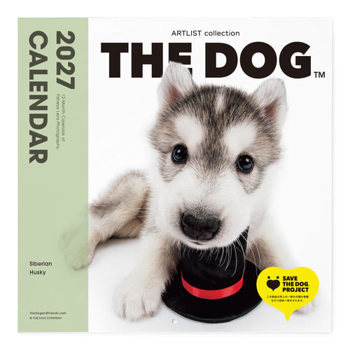 シベリアン・ハスキー | THE DOG STORE | THE DOG 公式オンラインショップ