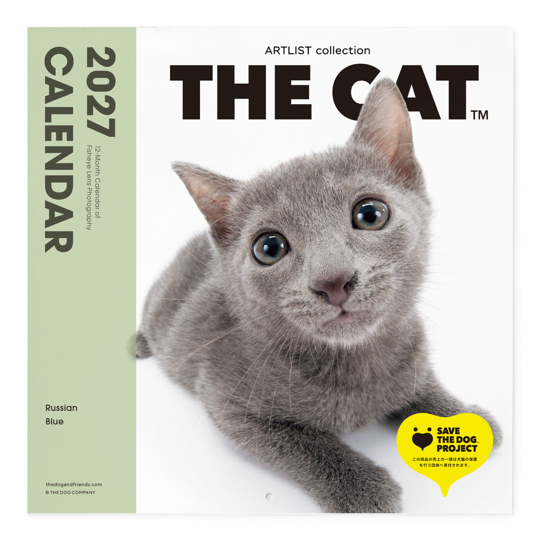 THE CAT 2027年 令和9年カレンダー 大判サイズ（ロシアンブルー