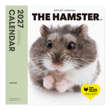 画像をギャラリービューアに読み込む, THE HAMSTER 2027年カレンダー 大判サイズの表紙
