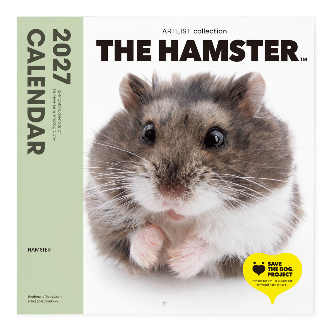 THE HAMSTER 2027年 令和9年カレンダー 大判サイズ シール付き 六曜