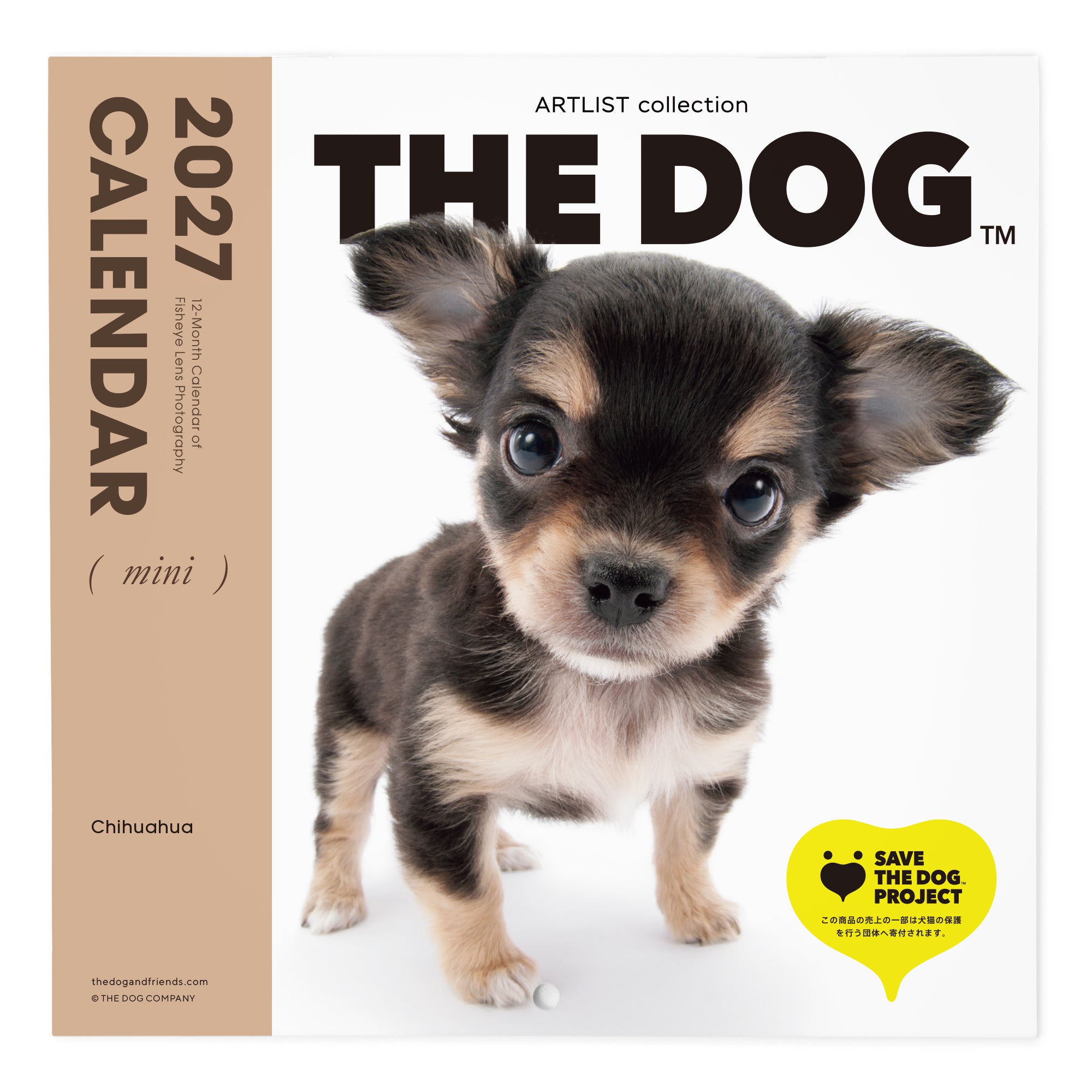 チワワ | THE DOG STORE | THE DOG 公式オンラインショップ
