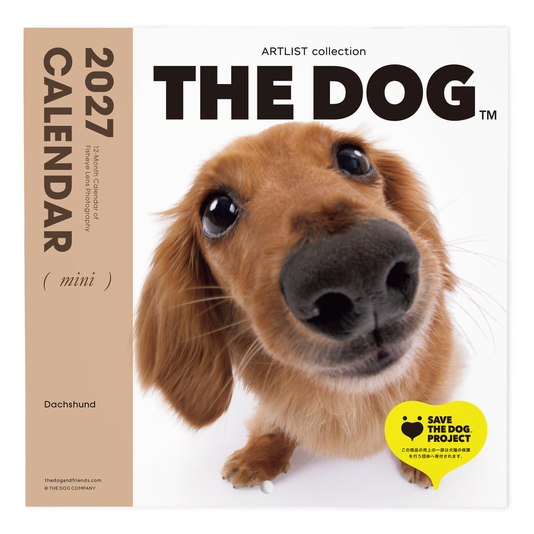 THE DOG 2027年 令和9年カレンダー ミニサイズ（ダックスフンド