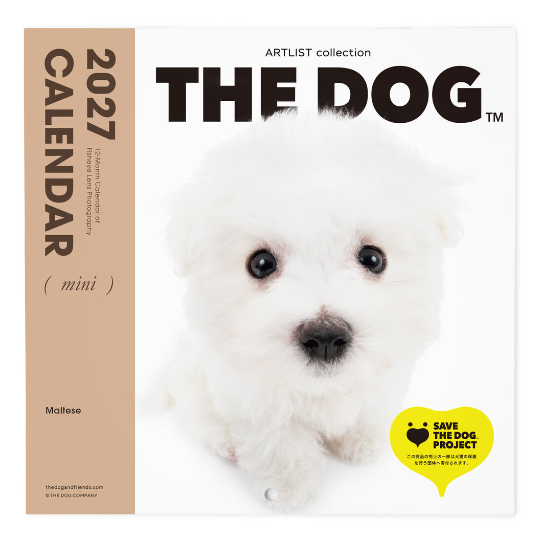 THE DOG 2027年 令和9年カレンダー ミニサイズ（マルチーズ） シール