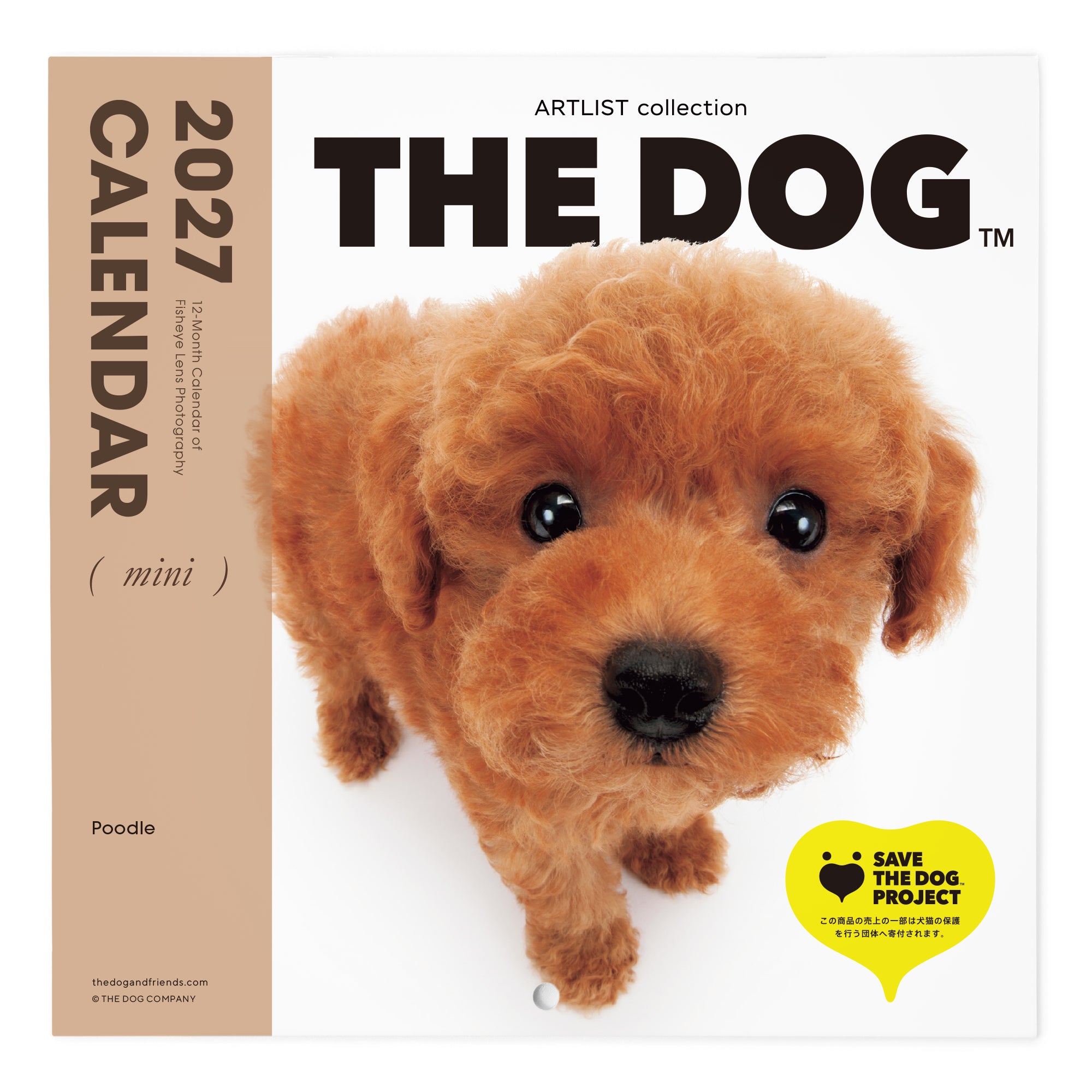 プードル | THE DOG STORE | THE DOG 公式オンラインショップ