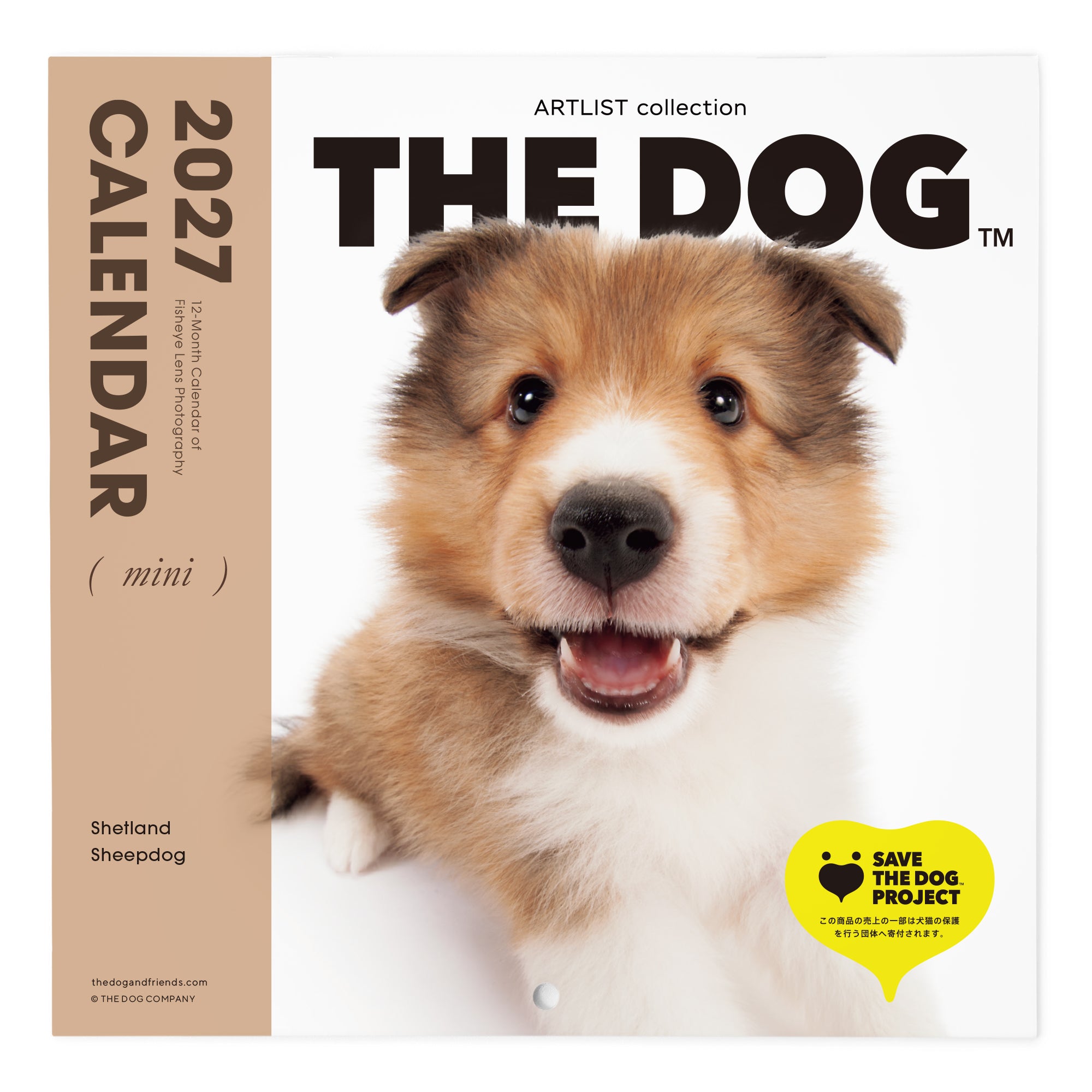 シェットランド・シープドッグ | THE DOG STORE | THE DOG 公式