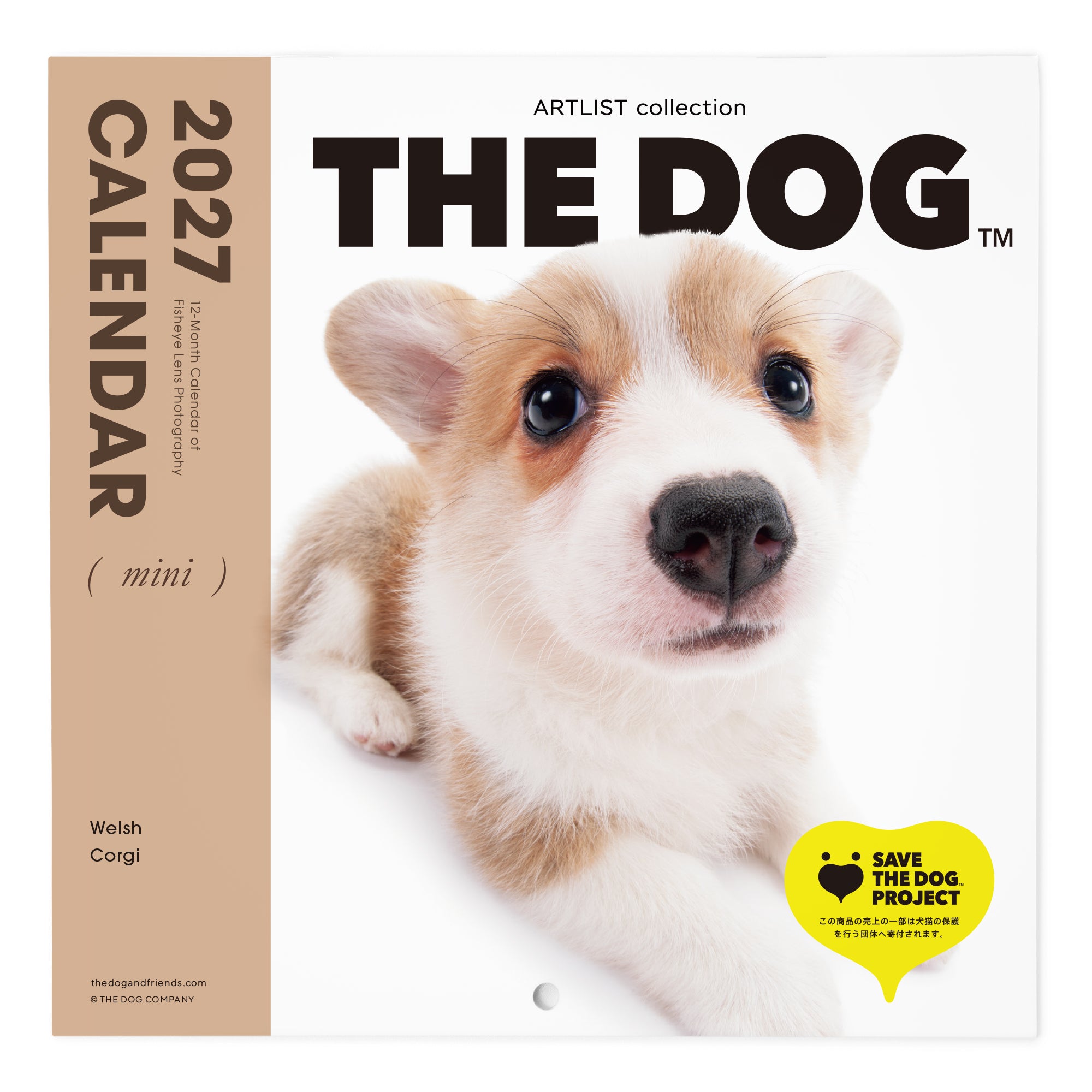 ウェルシュ・コーギー | THE DOG STORE | THE DOG 公式オンライン