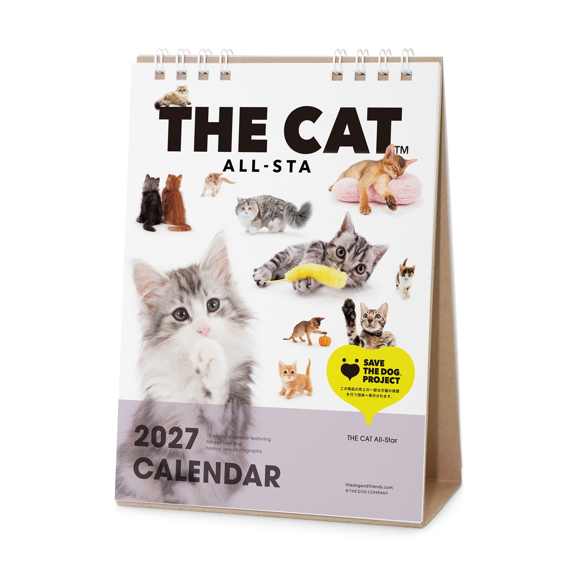 THE CAT 2027年 令和9年カレンダー 卓上サイズ（猫ちゃんオールスター