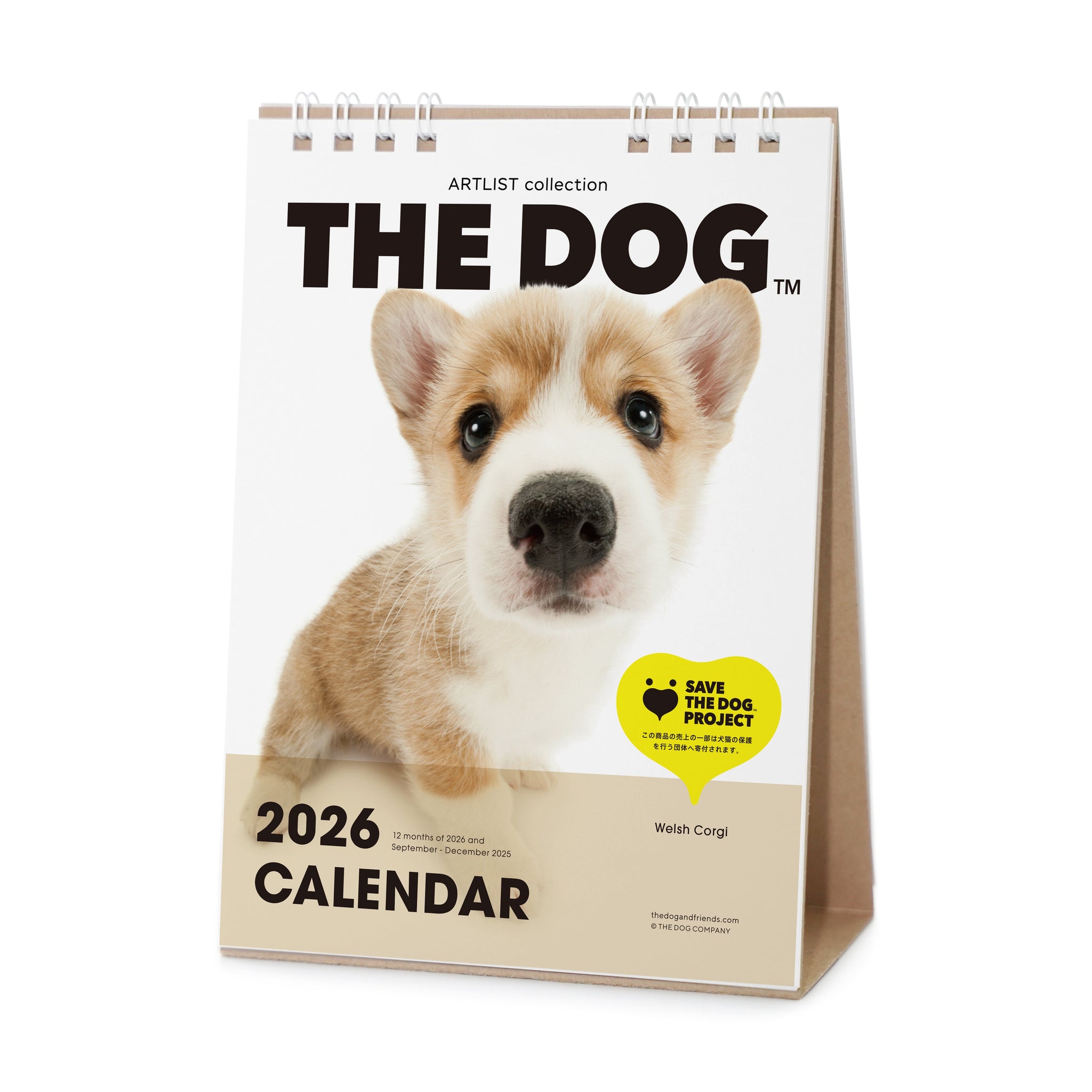 Welsh Corgi | The Dog Store | The Dog Official Online Shop – THE