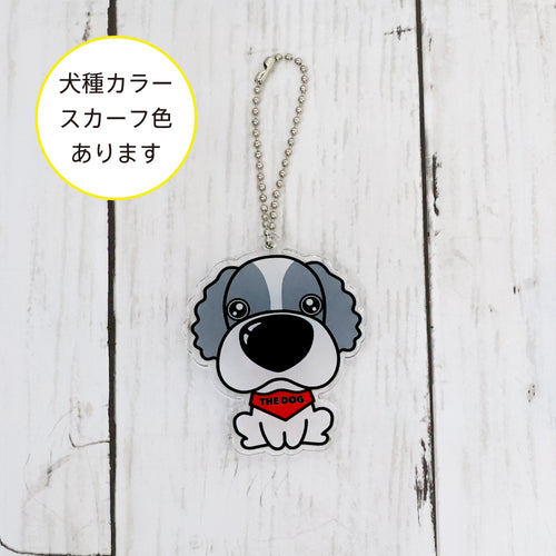 The Dog × Threeb Keychain American Cocker Spaniel