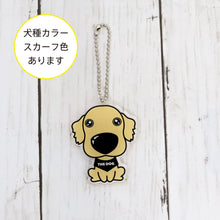 Read the image into the gallery view, THE DOG × THREEB Keychain Golden Retriever
