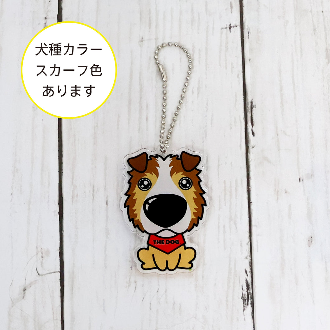 THE DOG × THREEB Keychain Shetland Sheep Dog