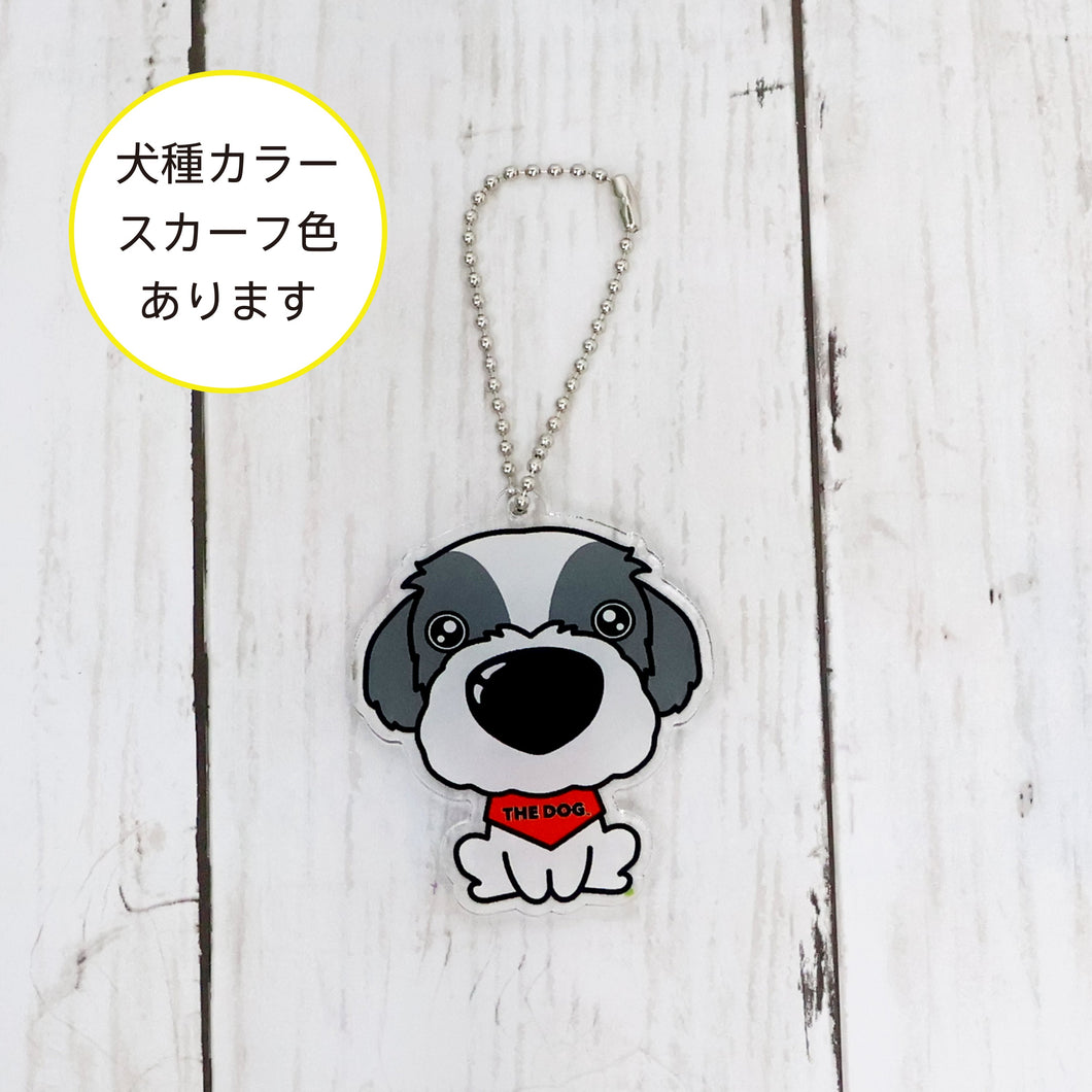 THE DOG × THREEB Keychain Sea Zoo