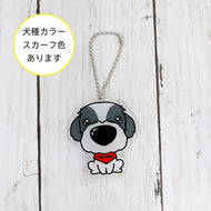 THE DOG × ThreeB キーホルダー シー・ズー